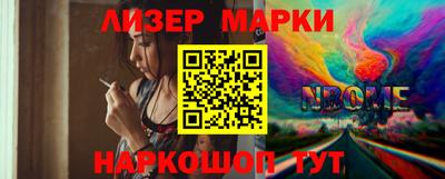 кристаллы Каменск-Уральский