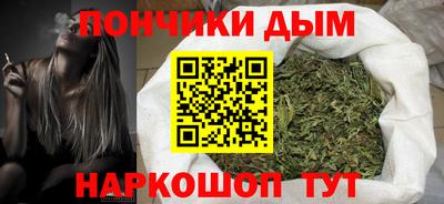 эйфоретик Можайск