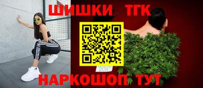 прущий лед Можга