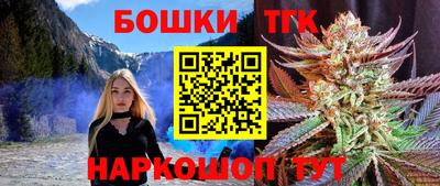 эйфоретик Можайск