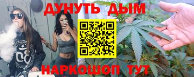 прущий лед Можга