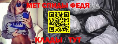 прущий лед Можга