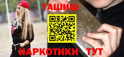 эйфоретик Можайск