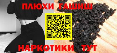 прущий лед Можга