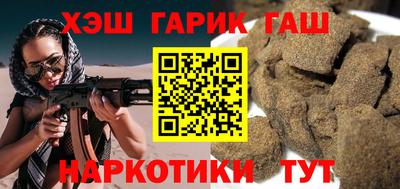 прущий лед Можга